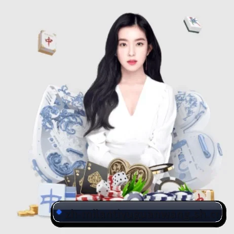 品牌创立