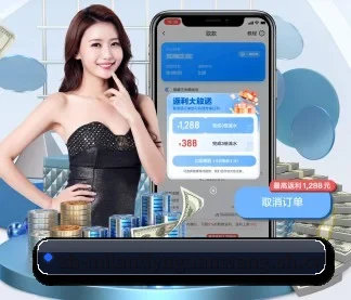 AI 革新